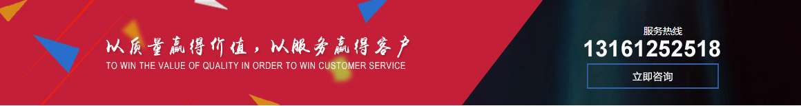 實力雄厚